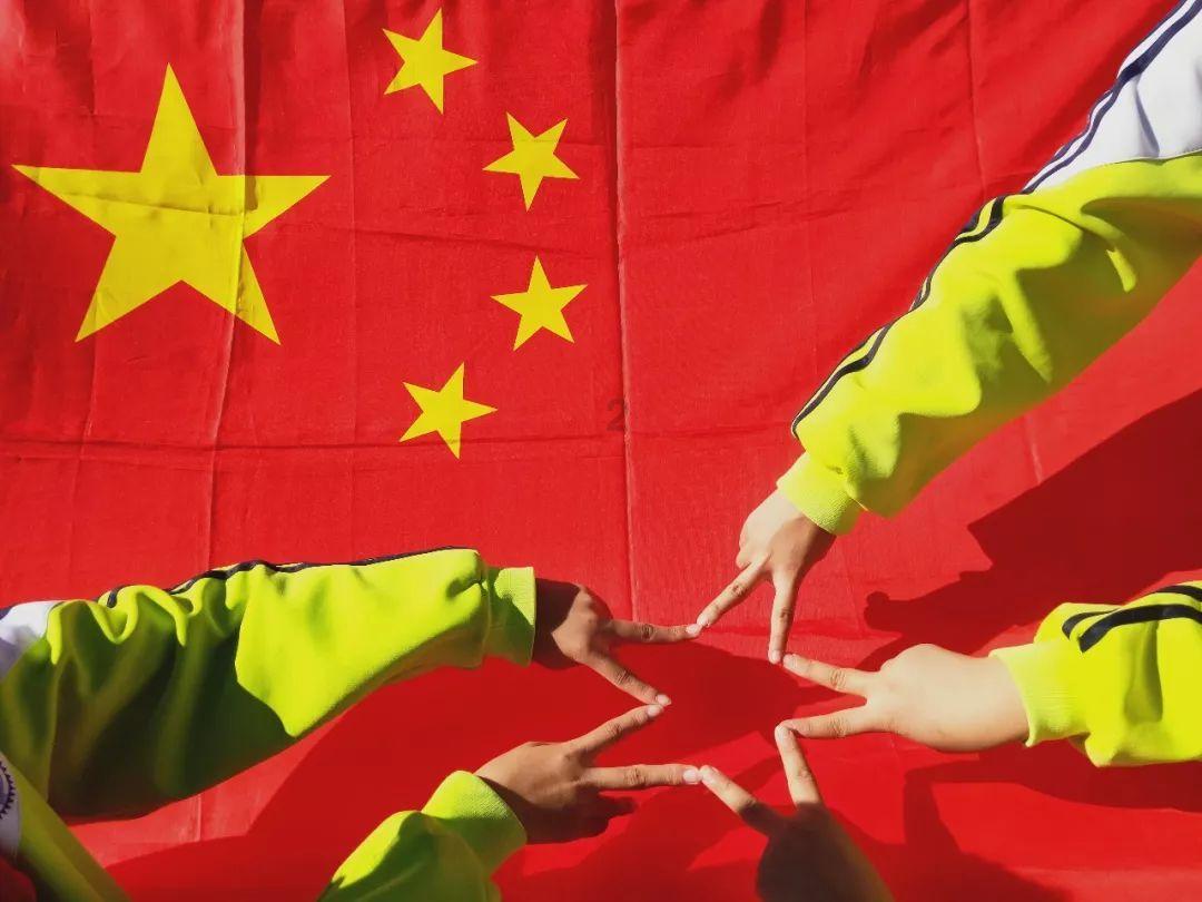 中国象棋启蒙