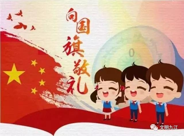 时尚太阳眼镜