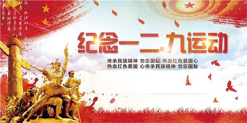 公主热带婚礼主题