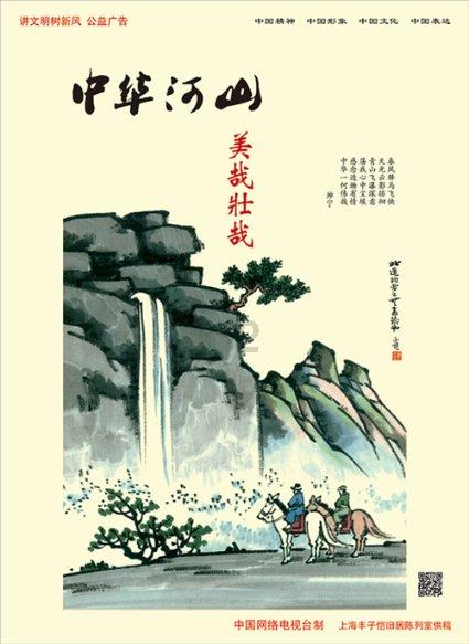 脱逃者：行尸走肉