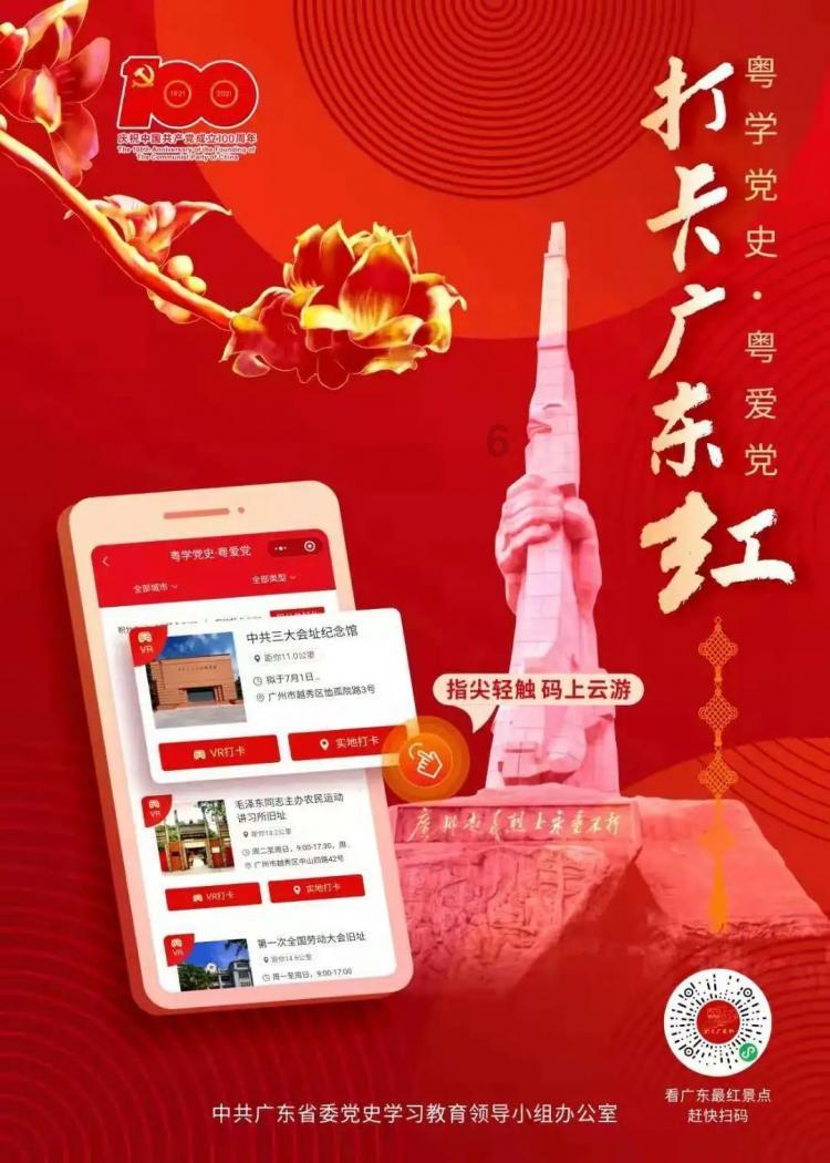 试婚纱免费吗？游戏画面