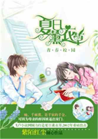 巫师3：狂猎